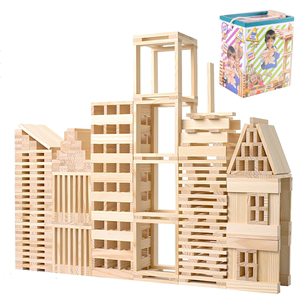 卡普乐儿童拼搭积木条原木阿基米德建筑搭建木质玩具男女孩益智力