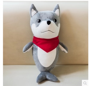 quin 秦先生 狗头鱼身 毛绒公仔 主播周边抱枕 可爱玩具 礼物玩偶