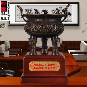 全铜三足鼎摆件送领导办公桌书柜大克鼎装饰家居客厅大铜鼎工艺品