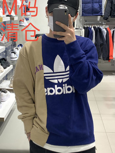 韩国adidas阿迪达斯三叶草紫色拼色圆领卫衣男 hc0379 0380