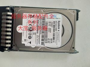 IBM X3650 X3550 M2 M3 300G 2.5/6GB 42D0638 42D0637服务器硬盘