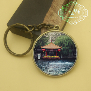 趵突泉钥匙扣书签徽章冰箱贴山东济南特色旅游纪念品挂件批发定制