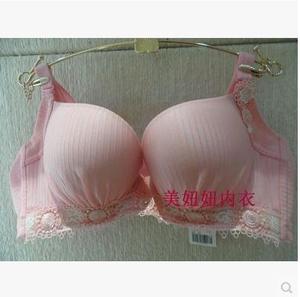 曼妮芬精油水袋文胸
