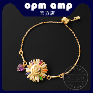 opm amp-彩虹雏菊手链女 2021新款潮 夏日沙滩设计首饰小红书同款