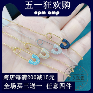 amp opm-别针手链女 轻奢 时尚锁形手腕链设计感纯银手饰 礼物