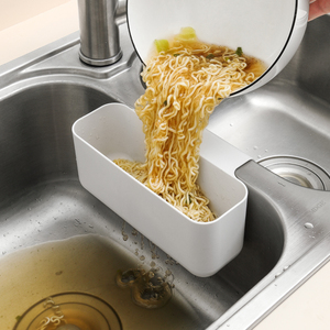 厨房水槽厨余湿垃圾沥水篮洗碗池剩菜剩饭汤汁残渣过滤网水池挂架