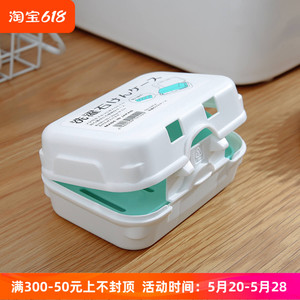 日本进口YAMADA香皂盒带盖浴室沥水肥皂盒旅行卡扣锁扣防尘收纳盒
