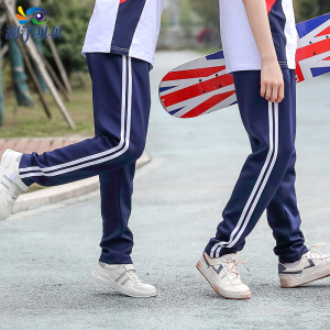 澜洋贝贝薄款校服长裤夏天双白条学生校裤裤子小学生夏季新款k83