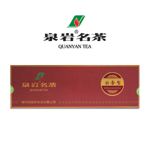 泉岩名茶铁观音