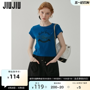 JIUJIU美式复古辣妹短袖T恤女2024夏季新款圆领修身显瘦短款上衣