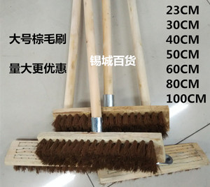 【木地板刷大号】木地板刷大号品牌,价格 阿里巴巴