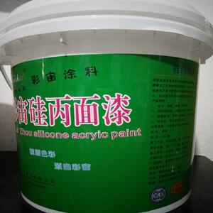 彩宙硅丙罩面漆环保防水防灰尘耐擦洗水性面油罩面剂液体壁纸亮光