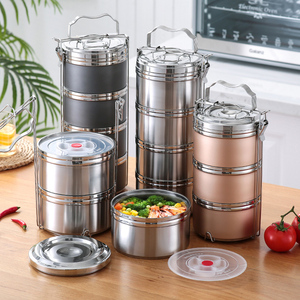 多层不锈钢饭盒三层大容量保温手提式四层餐盒分格双层便当盒提篮