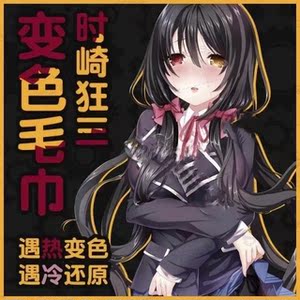641759.JPG 日韩一线产区与二线产区的划分标准有哪些,如何影响产业发