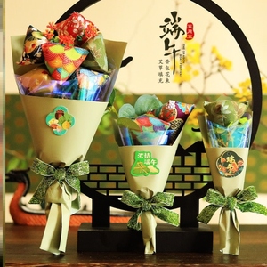 端午节装饰艾草鲜花香包香囊捧花商场活动粽子花束创意礼品盒礼物