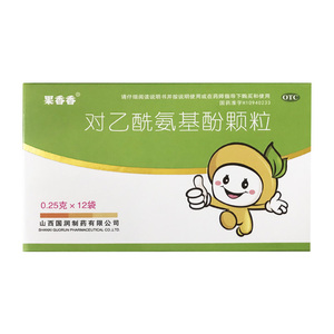 【对乙酰氨基酚颗粒儿童】对乙酰氨基酚颗粒儿童品牌,价格 - 阿里巴巴