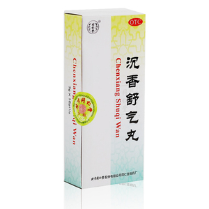 北京同仁堂 沉香舒气丸 10丸舒肝和胃肝胃不和舒肝解郁舒肝理气丸