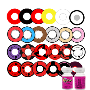 cosplay全眼球美瞳丧尸白色全白无眼珠纯色白眼纯白纯黑全黑僵尸