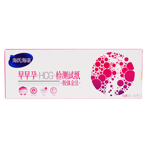 海氏海诺 早早孕检测试纸 (胶体金法)笔型 hcg试纸验孕棒验孕试纸