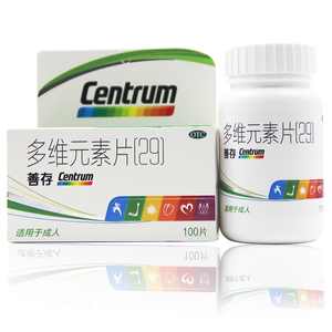 善存多维元素片29