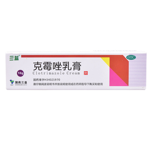 三益 克霉唑乳膏10g软膏霉菌性阴道炎克霉挫乳膏外阴妇科瘙痒药膏