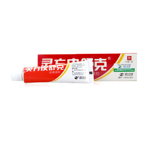 灵方皮舒克 消毒凝胶 10g 杀菌止痒药膏软膏乳膏皮肤瘙痒正品