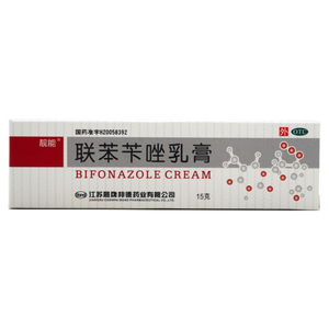联苯苄唑乳膏联苯苄唑霜剂联苯卡挫软膏联苯芐唑凝胶联苯卡唑凝胶