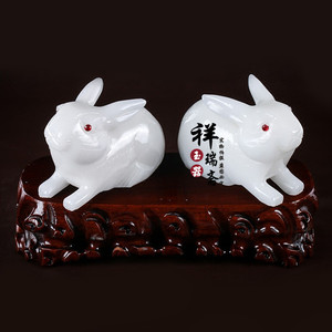 天然阿富汗白玉兔摆件十二生肖玉石兔子如意小白兔玉雕摆件