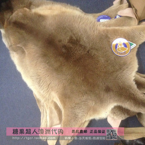 澳洲直邮 澳洲原产整张袋鼠皮 可作地毯坐垫,壁挂家居饰品