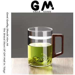 日本直邮GM木把月牙茶杯玻璃耐高温过滤喝绿茶泡茶杯茶水分离杯