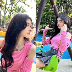 鞠婧祎同款衣服女粉色