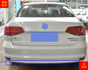 000人付款淘宝大众后保险杠牵引钩盖 原厂 18款新速腾熠动版rline后杠