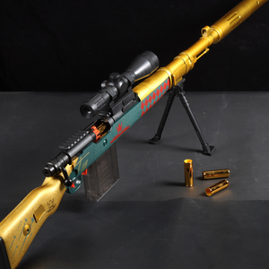 98k抛壳狙击抢仿真软弹枪黄金男孩吃鸡全套装可以发射儿童玩具枪.