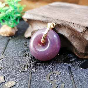 新疆可可托海丁香紫玉吊坠挂件锁骨链平安扣怀古眼带银扣女式新款