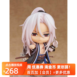 正版现货包邮 gsc gsas 粘土人 dnf 地下城与勇士 极诣 剑魂 手办