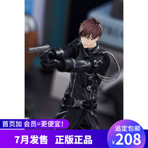 追定包邮 gsas gsc pop up parade 恋与制作人 白起 正版正品手办