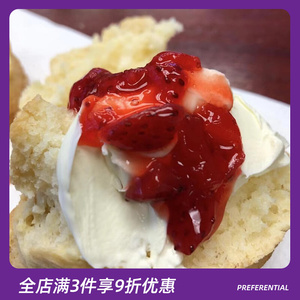 英国原装进口德文郡浓缩稀奶油双德文稀奶油涂抹新鲜奶油奶酪454g