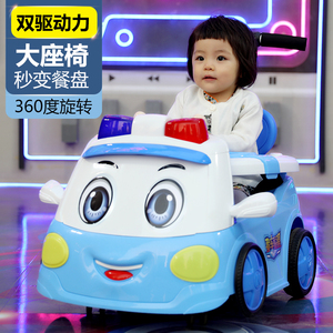 警车联盟儿童电动四轮小汽车摇摇车遥控双驱小孩可坐人手推玩具车