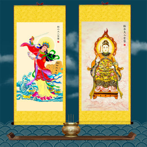 临水夫人陈靖姑