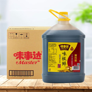 味事达味极鲜特级酱油5L*4桶黄豆酿造生抽餐饮商用大桶装酒店专用