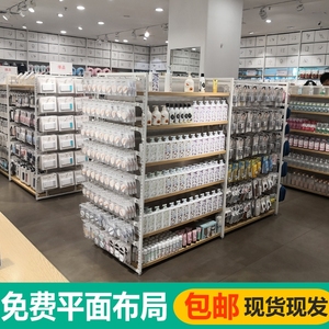 名创优品货架定制定做玩具百货精品店展示架宠物店双面中岛展示台