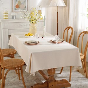 纯色棉麻桌布亚麻加厚现代简约素色白色餐桌布酒店加大防水台布