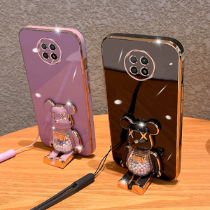 红米note9手机壳小米redminote9pro新款保护套5g创意por硅胶软壳nt9