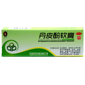 鼻炎膏消炎止痒