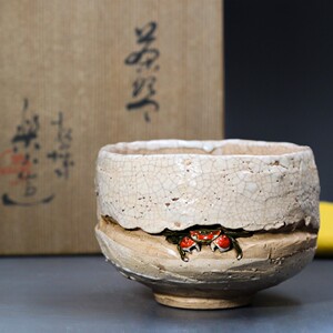 日本火爆收藏品爱媛乐山烧天神蟹细工雕刻白釉茶碗非水月烧二六烧