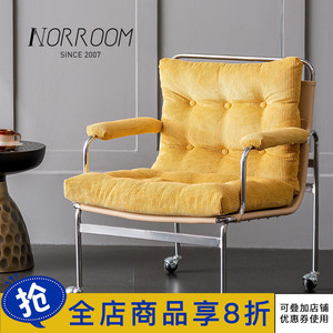 NORROOM复古灯芯绒沙发椅子家用创意可移动休闲单椅客厅单人躺椅