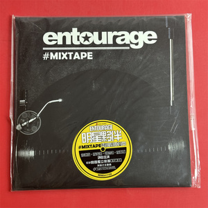 entourage mixtaped 徐康俊 李光洙 原声大碟 韩版全新