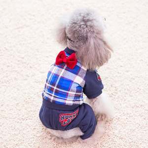 绅士蝴蝶结小狗狗衣服泰迪博美小型犬宠物冬季加棉四脚衣秋冬保暖