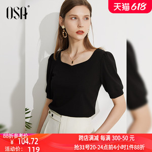 OSA欧莎黑色方领T恤女夏装2024年新款百搭设计感小众短袖冰丝上衣