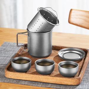 纯钛旅行茶具马克杯420ml泡茶器家用户外超轻便携旅游茶具套装